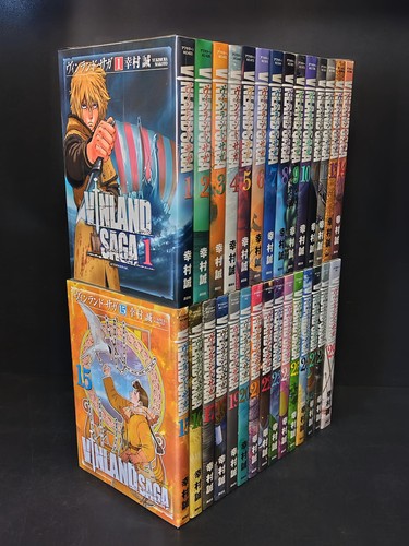 Vinland saga lingua - vinland, giapponese