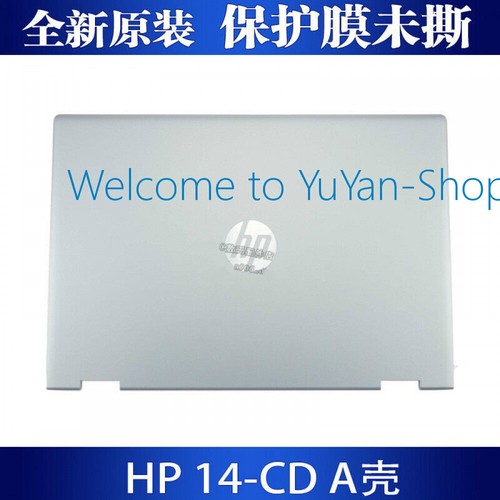 1pcs pavilion x360 cd a - pavilion,