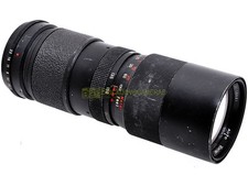Vivitar Tele Zoom 85/205mm f3,8, innesto a vite M42. Utilizzabile su digitali