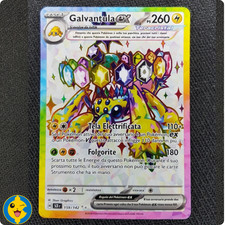 GALVANTULA EX 159/142 - SCR