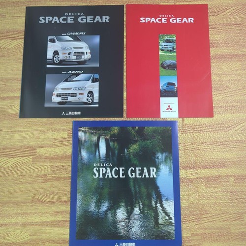 Brochure mitsubishi delica - brochure,