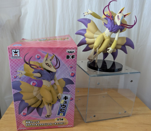 Kai watch kyuubi - watch, dxf