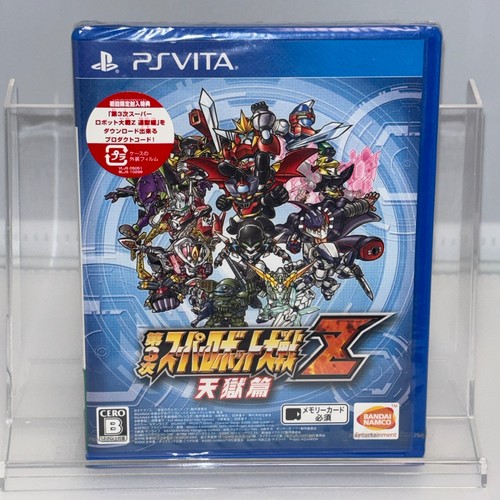 Super robot taisen - taisen, z