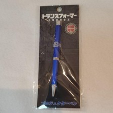Penna proiettore robot