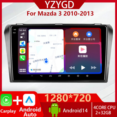 Per mazda 2010 2013 - per,
