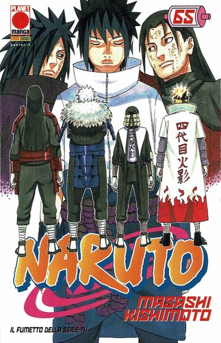 Naruto mito di masashi - mito,