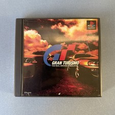 Gran Turismo – Sony