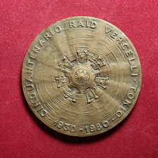Medaglia Francis Lombardi