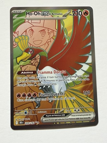Di armonio driit - ho-oh,