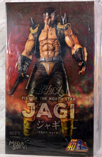 Fist of the North Star Hokuto No Ken JAGI JAGGER Mega Sofvi Statue Kaiyodo