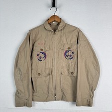 Giacca aviatore estiva vintage