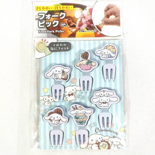 Sanrio cinnamoroll forchette - cinnamoroll,