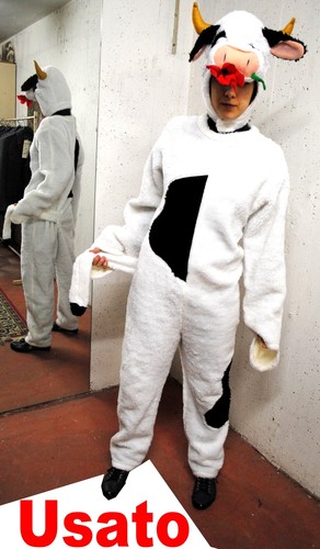 Abito costume carnevale - di,