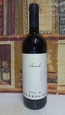 Vino 2001 Barolo Massolino