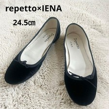 Scarpe Repetto Donna 7.5US Reppetto Iena Velor Ballet Nero Edizione Limitata VHTF