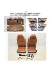 ✅✅✅BMW E70 X5 TESSUTO