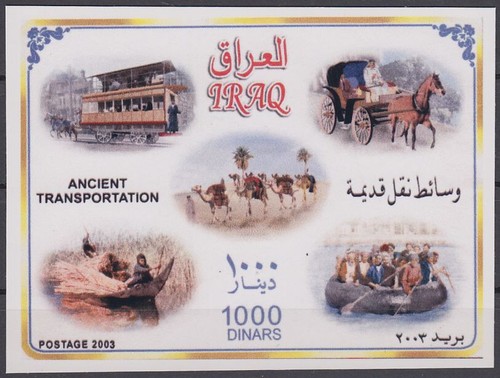 Iraq 2003 2004 m - iraq, **
