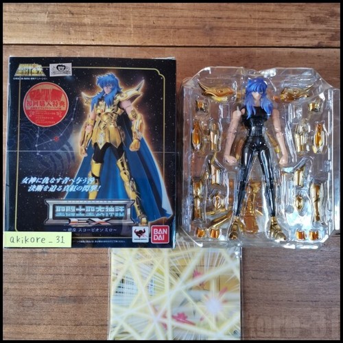 Saint seiya myth cloth - seiya, ex