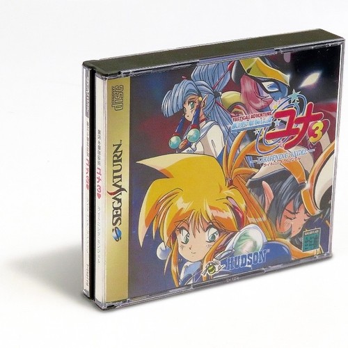Galaxy fraulein yuna sega - fraulein,