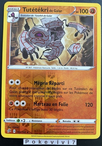 Carte pokemon tutetekri - carte,
