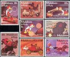 Maldive 1995 Disney Paperino treno cavalli auto fonografo dinosauro mammut MNH
