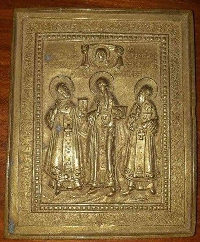 Rara icona bronzo - icona, in