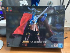 GX-110 MAZINGER Z ANKOKU