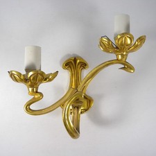 APPLIQUE LAMPADA DA PARETE