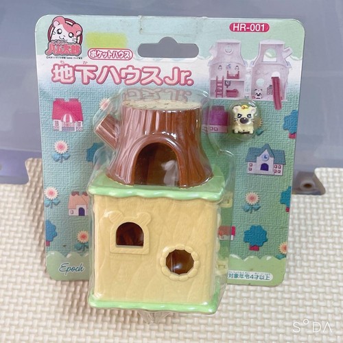 Hamtaro underground house - hamtaro, jr
