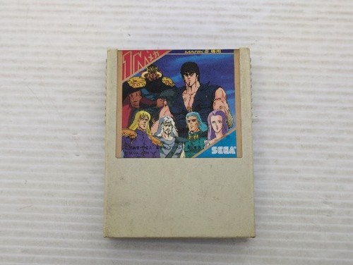 Gioco fist the - the, north