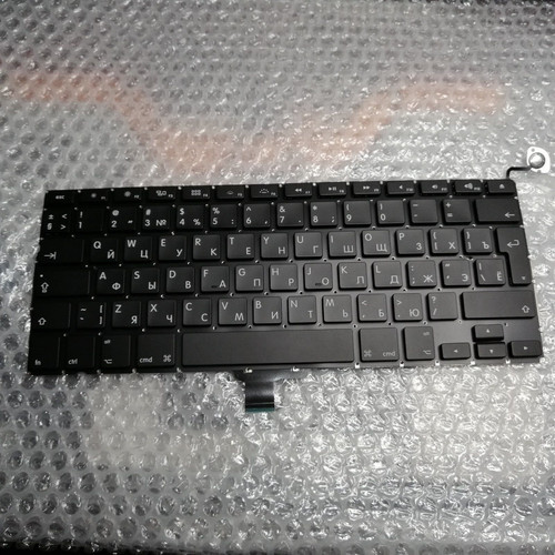 Tastier per apple - macbook, pro