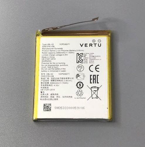 Vbl nuova batteria di - nuova,