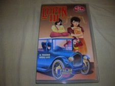 LUPIN III -IL TESORO DEGLI AVI
