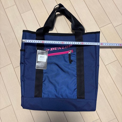 Borsa per racchetta dunlop - borsa,