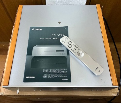 Yamaha s1000 sacd lettore - sacd,