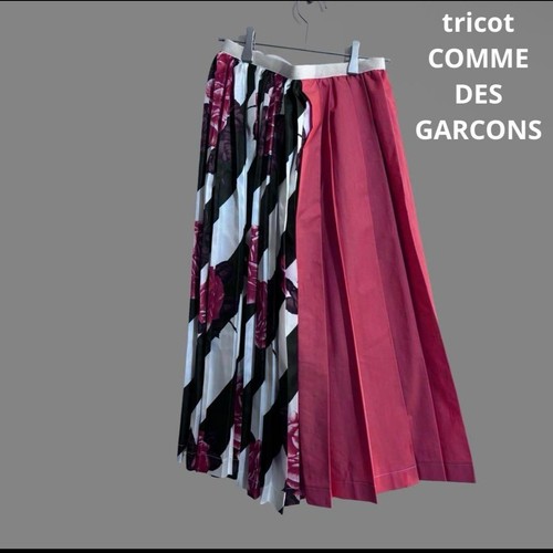 Comme des garcons gonna - garcons, /