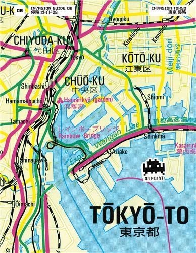 Space invaders invasion tokyo - space,