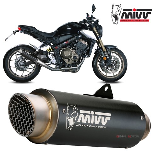 Scarico completo mivv - scarico,