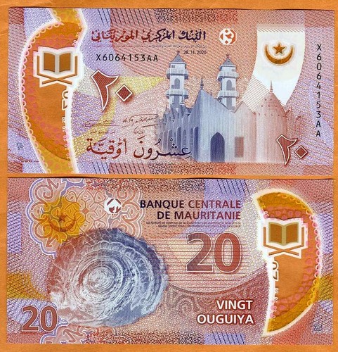 Mauritania ouguiya 2020 - mauritania,, 20