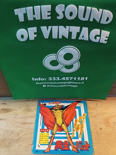 Fantaman fumetto vinile 7 - fantaman, a