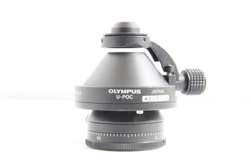 Olympus poc condensatore - olympus,