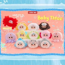 Portachiavi scatola cieca