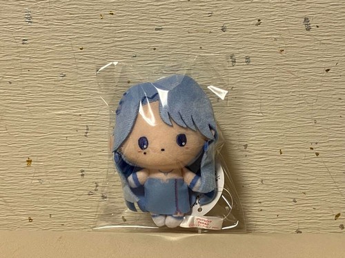 Peluche pupazzo giapponese