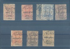 ARABIA SAUDITA 1924 serie