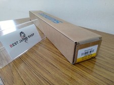 SHIMANO 20 270T Holiday Pack