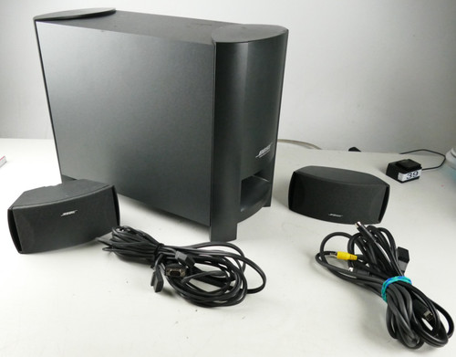 Bose ps3 ii powered - ps3-2-1,