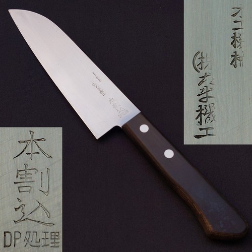 Coltello santoku giapponese - santoku,