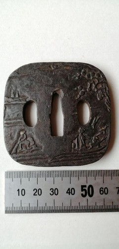 Antica guardia spada samurai