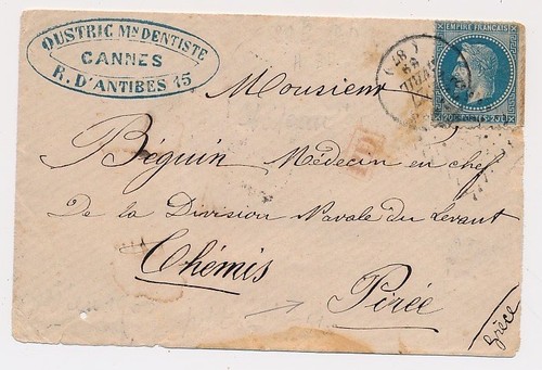 Lettre tarif militaire - tarif,