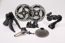 Set gruppo Shimano Dura-Ace